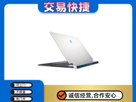沈阳浑南区回收电脑