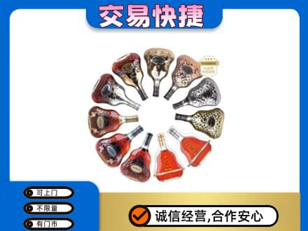 沈阳浑南区回收XO