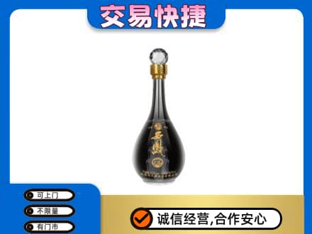 沈阳浑南区高价回收老西凤酒